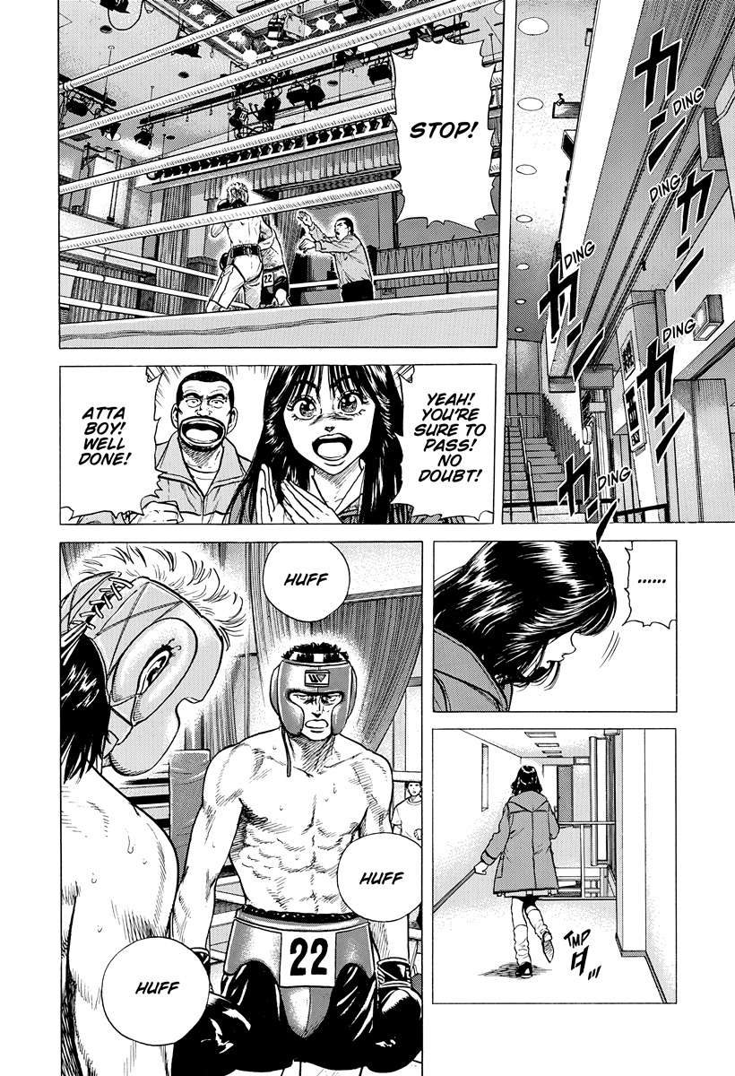 Rokudenashi Blues Chapter 397 - Page 5 in English