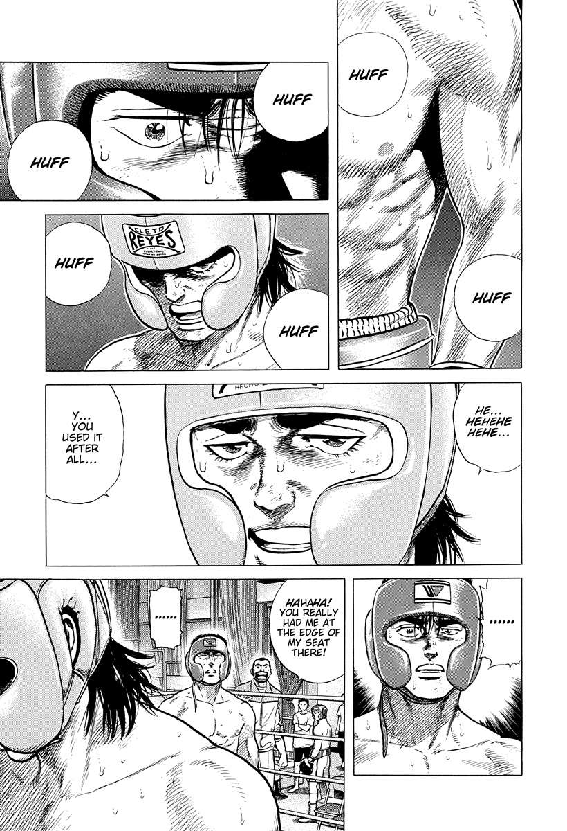 Rokudenashi Blues Chapter 397 - Page 6 in English