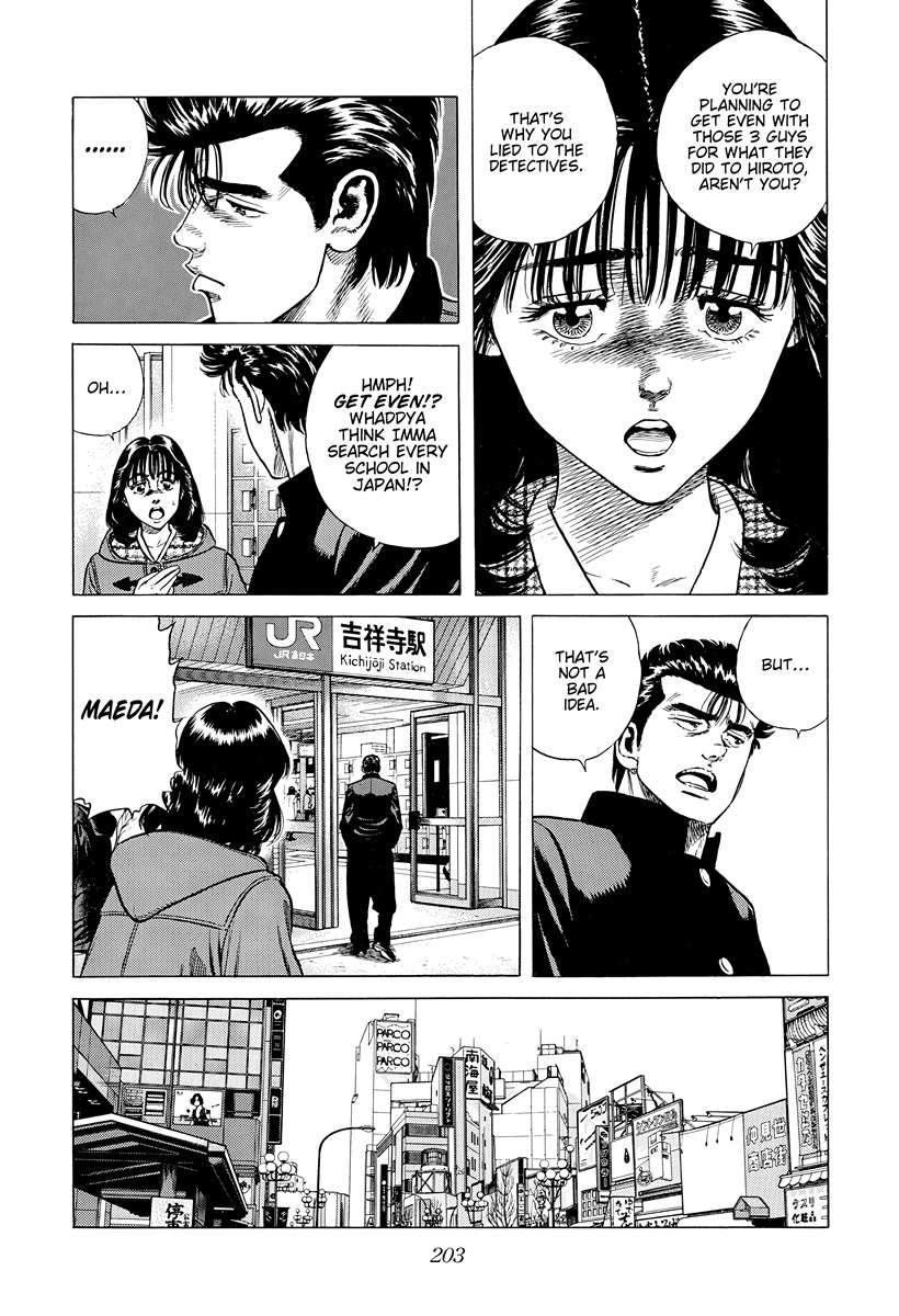 Rokudenashi Blues Chapter 398 - Page 10 in English