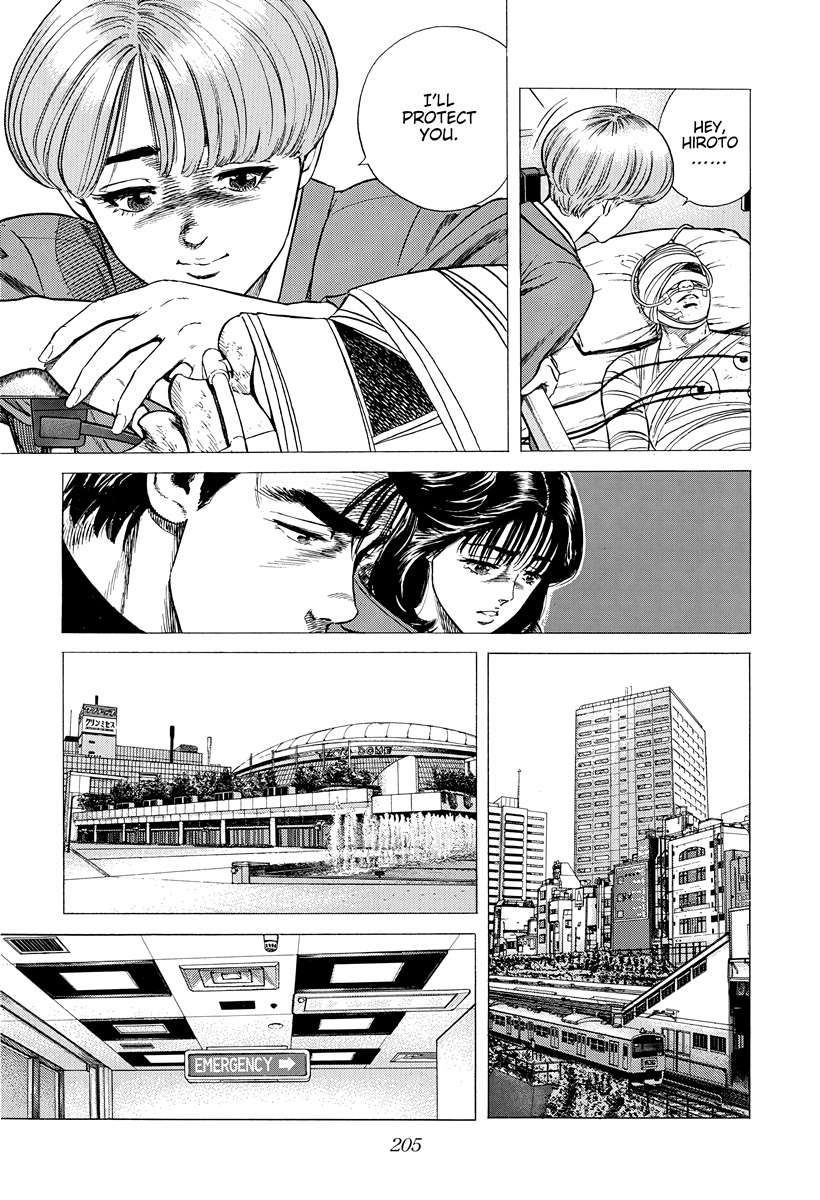 Rokudenashi Blues Chapter 398 - Page 12 in English