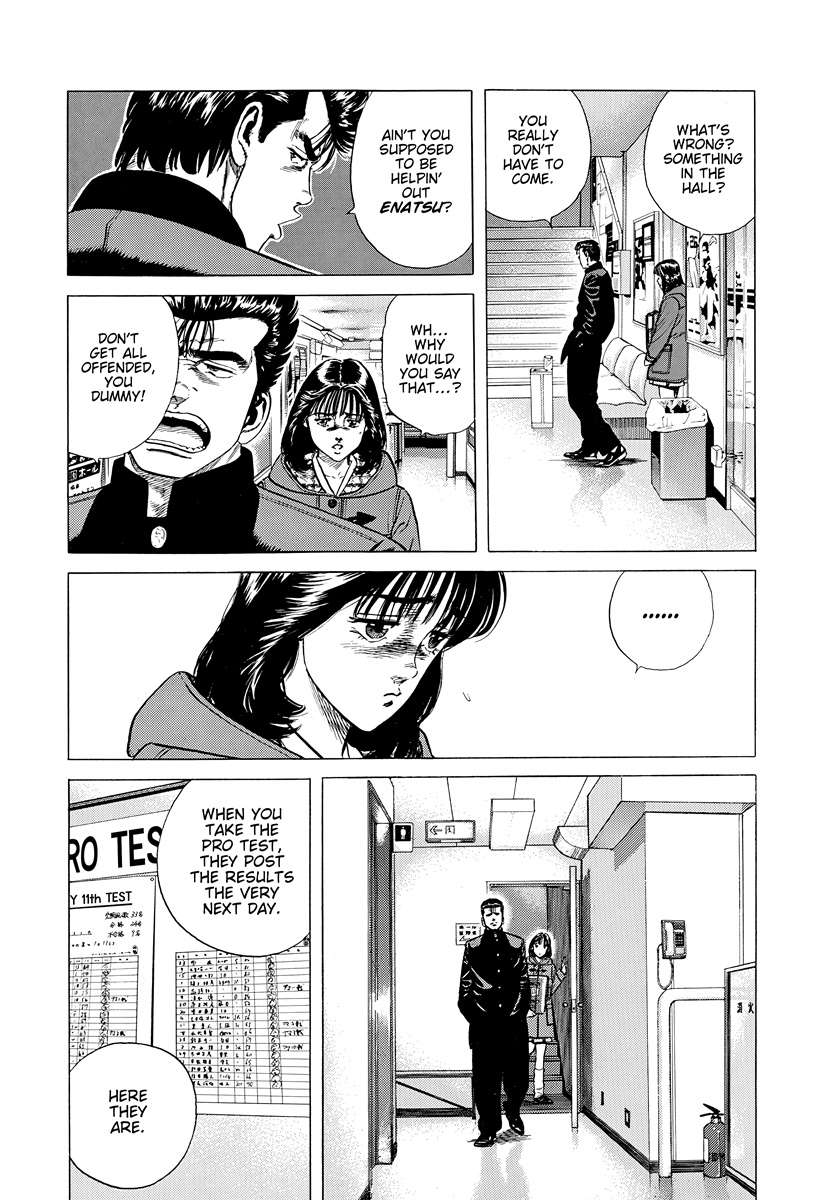 Rokudenashi Blues Chapter 398 - Page 13 in English