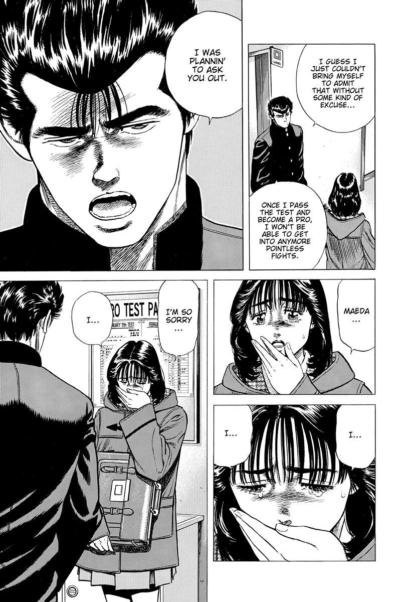 Rokudenashi Blues Chapter 398 - Page 16 in English
