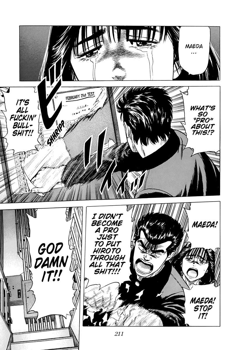 Rokudenashi Blues Chapter 398 - Page 18 in English