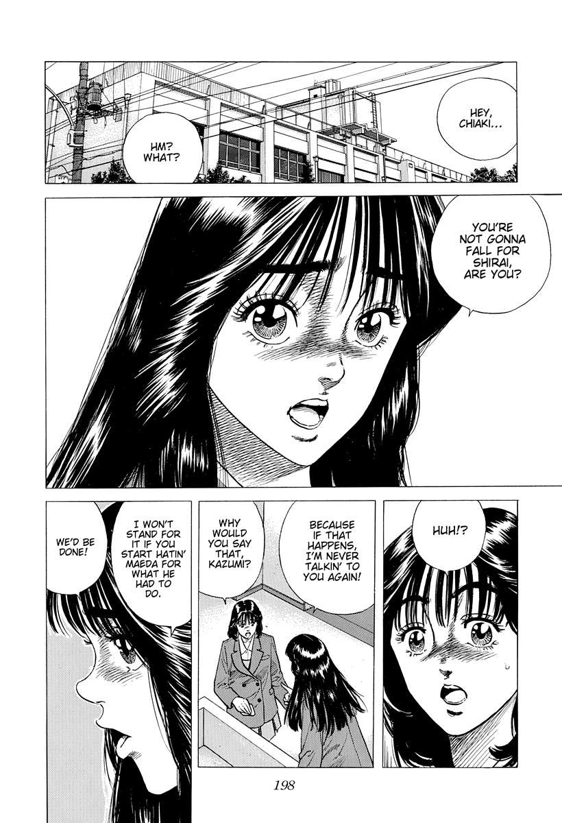 Rokudenashi Blues Chapter 398 - Page 5 in English
