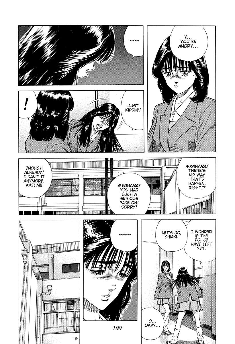Rokudenashi Blues Chapter 398 - Page 6 in English