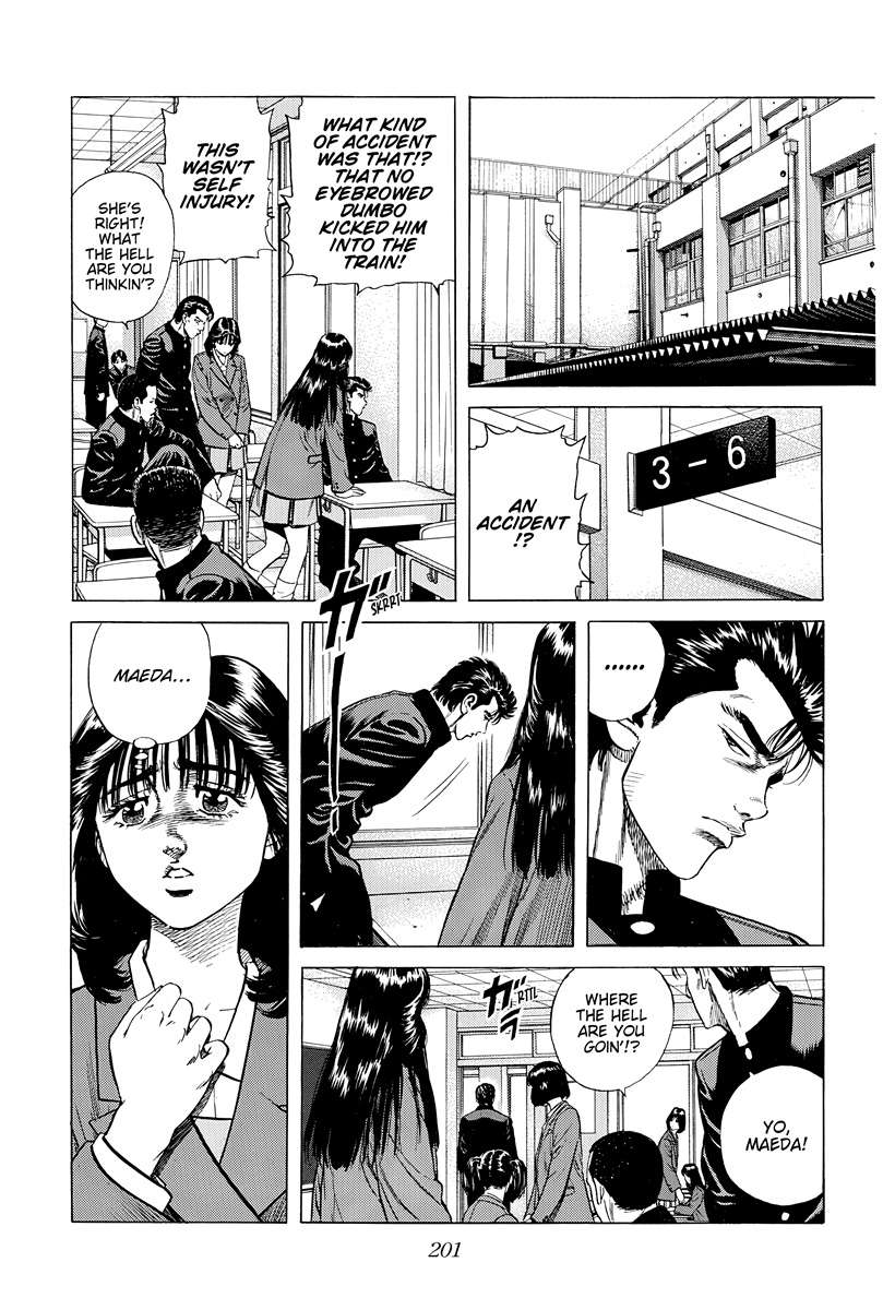 Rokudenashi Blues Chapter 398 - Page 8 in English