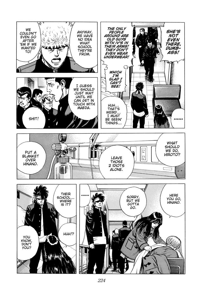 Rokudenashi Blues Chapter 399 - Page 12 in English