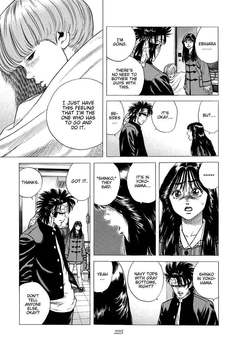 Rokudenashi Blues Chapter 399 - Page 13 in English