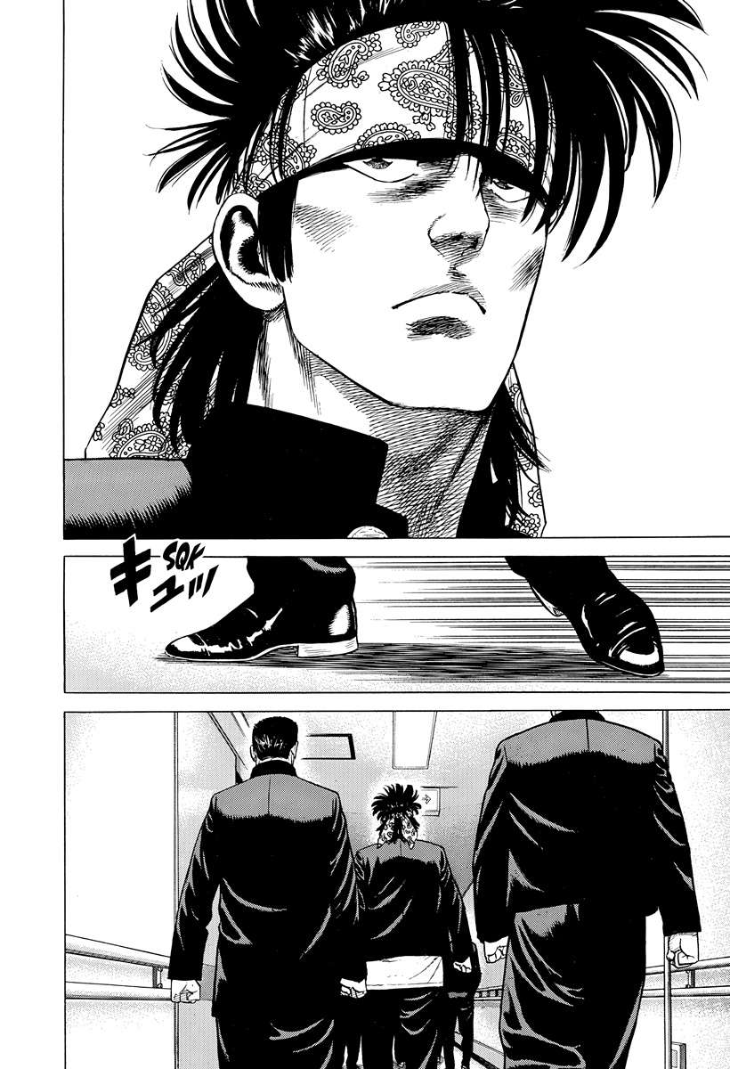 Rokudenashi Blues Chapter 399 - Page 16 in English