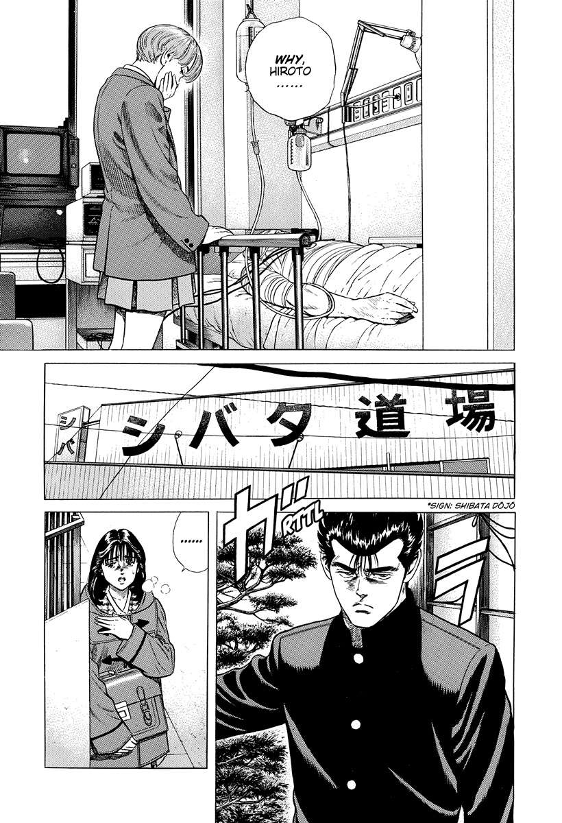 Rokudenashi Blues Chapter 399 - Page 19 in English