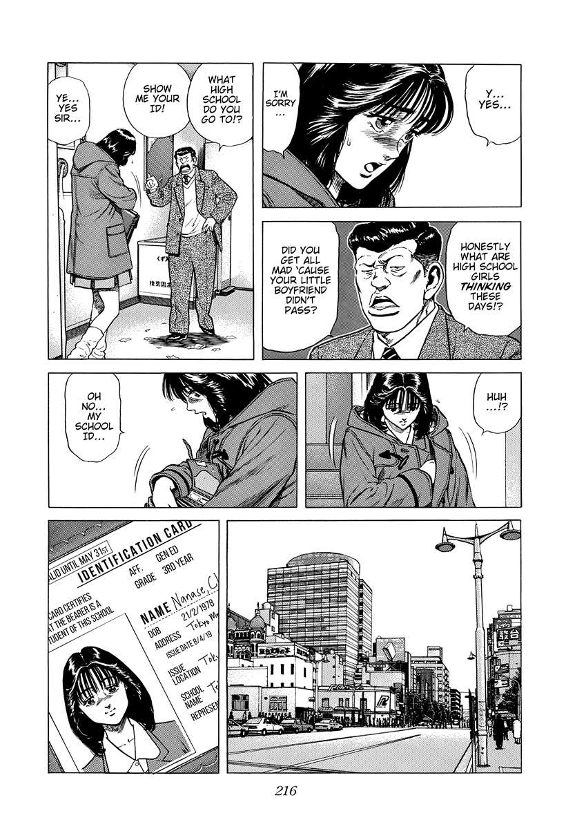 Rokudenashi Blues Chapter 399 - Page 4 in English