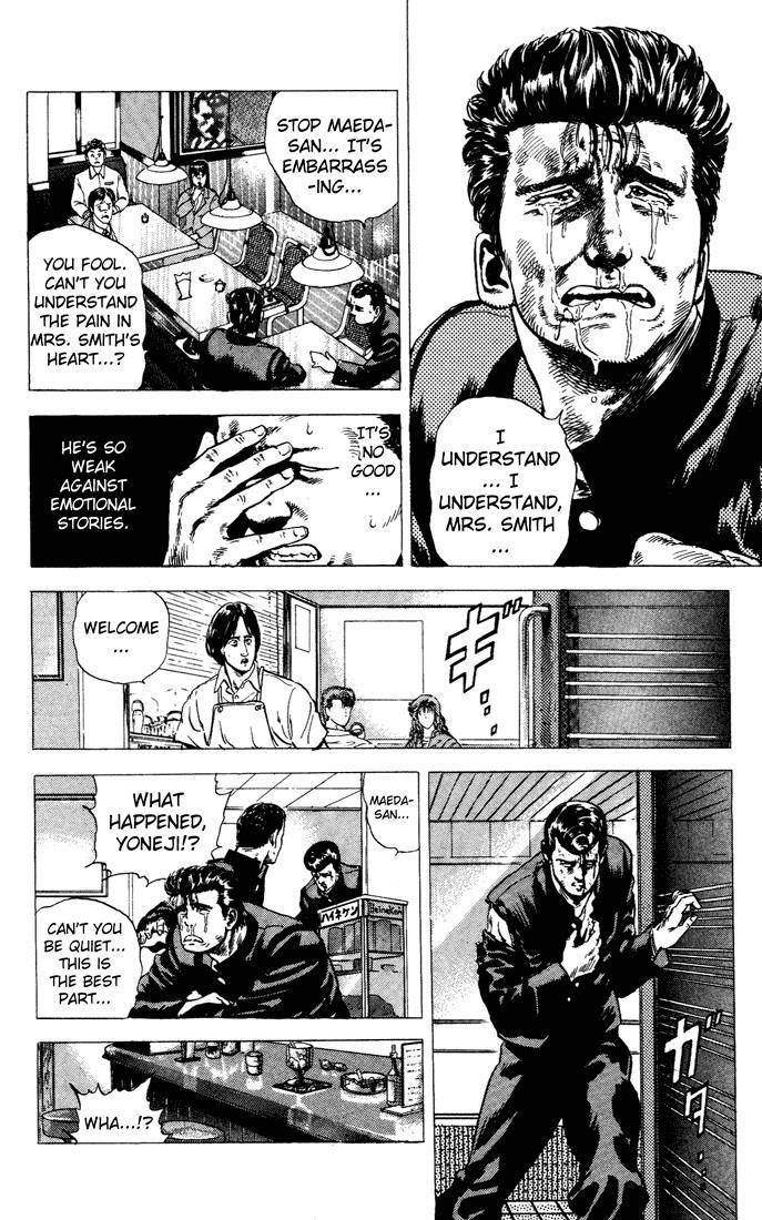 Rokudenashi Blues Chapter 4 - Page 10 in English
