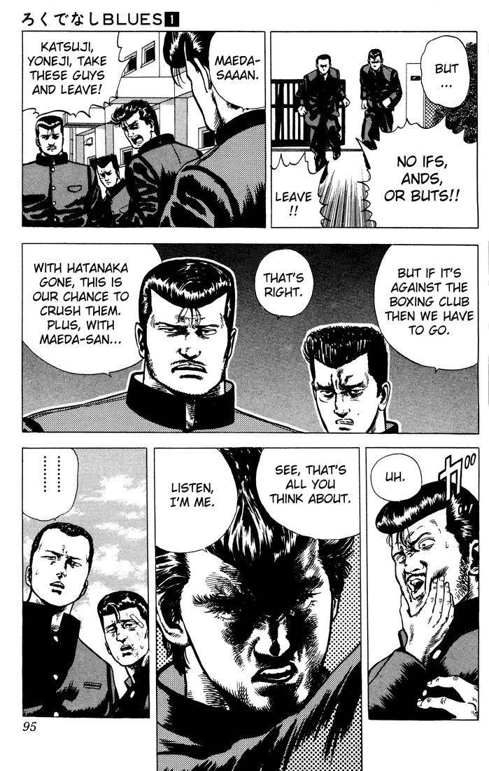 Rokudenashi Blues Chapter 4 - Page 13 in English