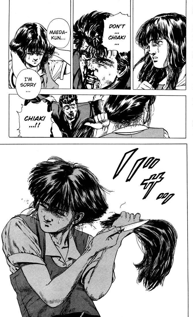 Rokudenashi Blues Chapter 4 - Page 21 in English