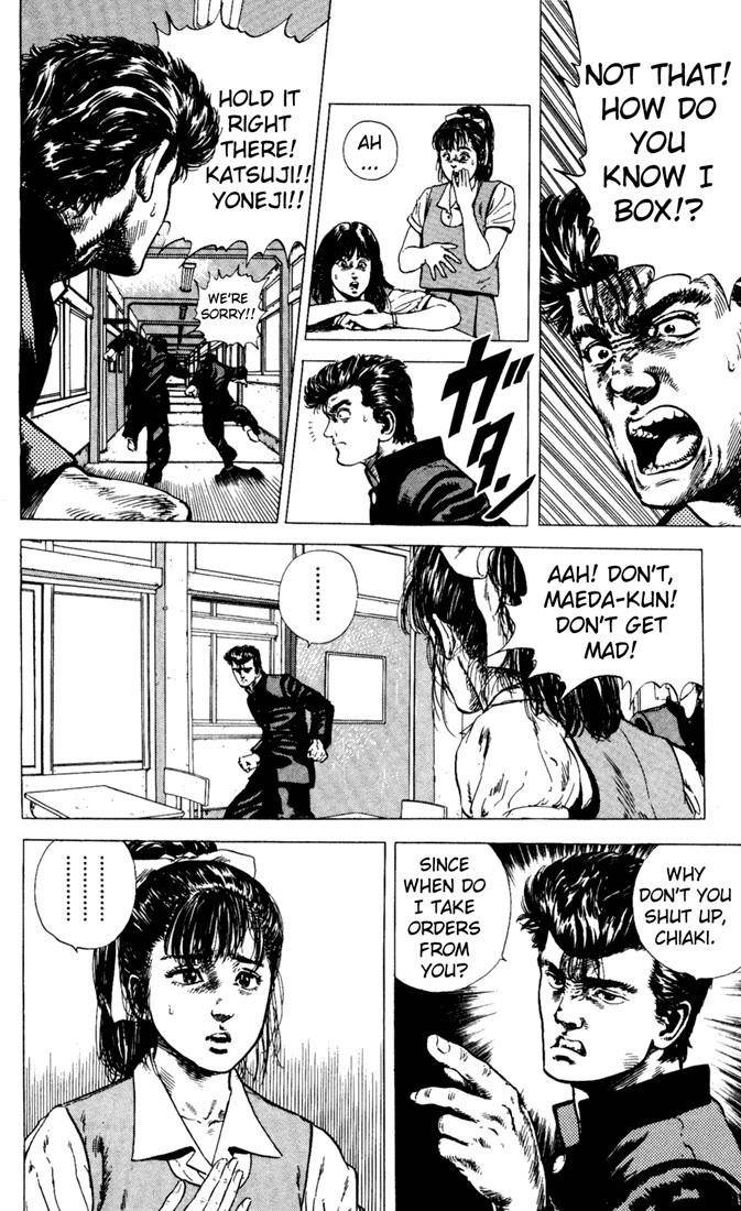 Rokudenashi Blues Chapter 4 - Page 4 in English