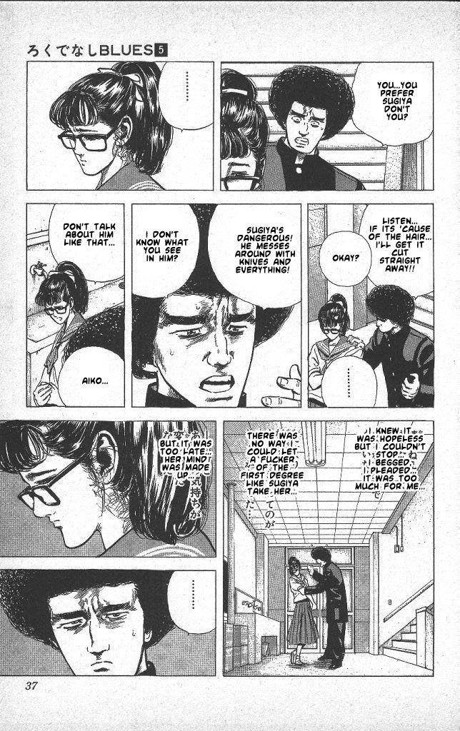 Rokudenashi Blues Chapter 40 - Page 12 in English