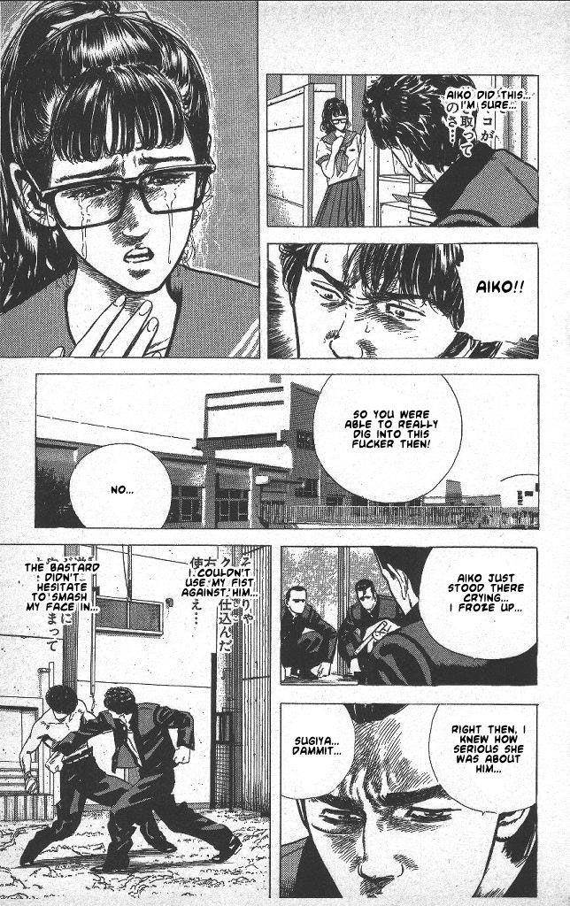 Rokudenashi Blues Chapter 40 - Page 16 in English