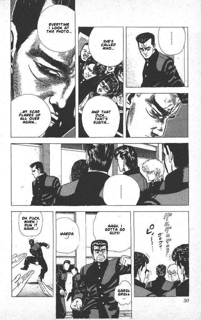Rokudenashi Blues Chapter 40 - Page 5 in English