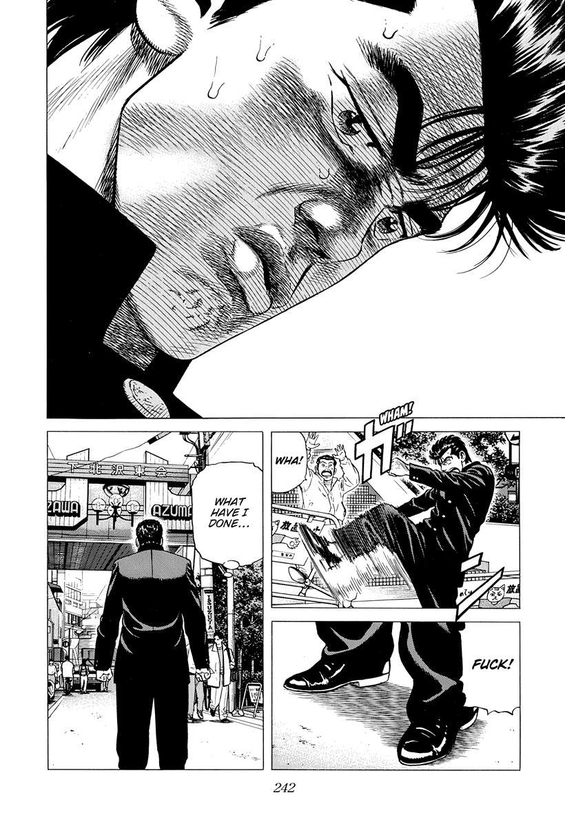 Rokudenashi Blues Chapter 400 - Page 11 in English