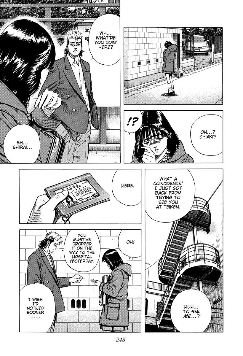 Rokudenashi Blues Chapter 400 - Page 12 in English