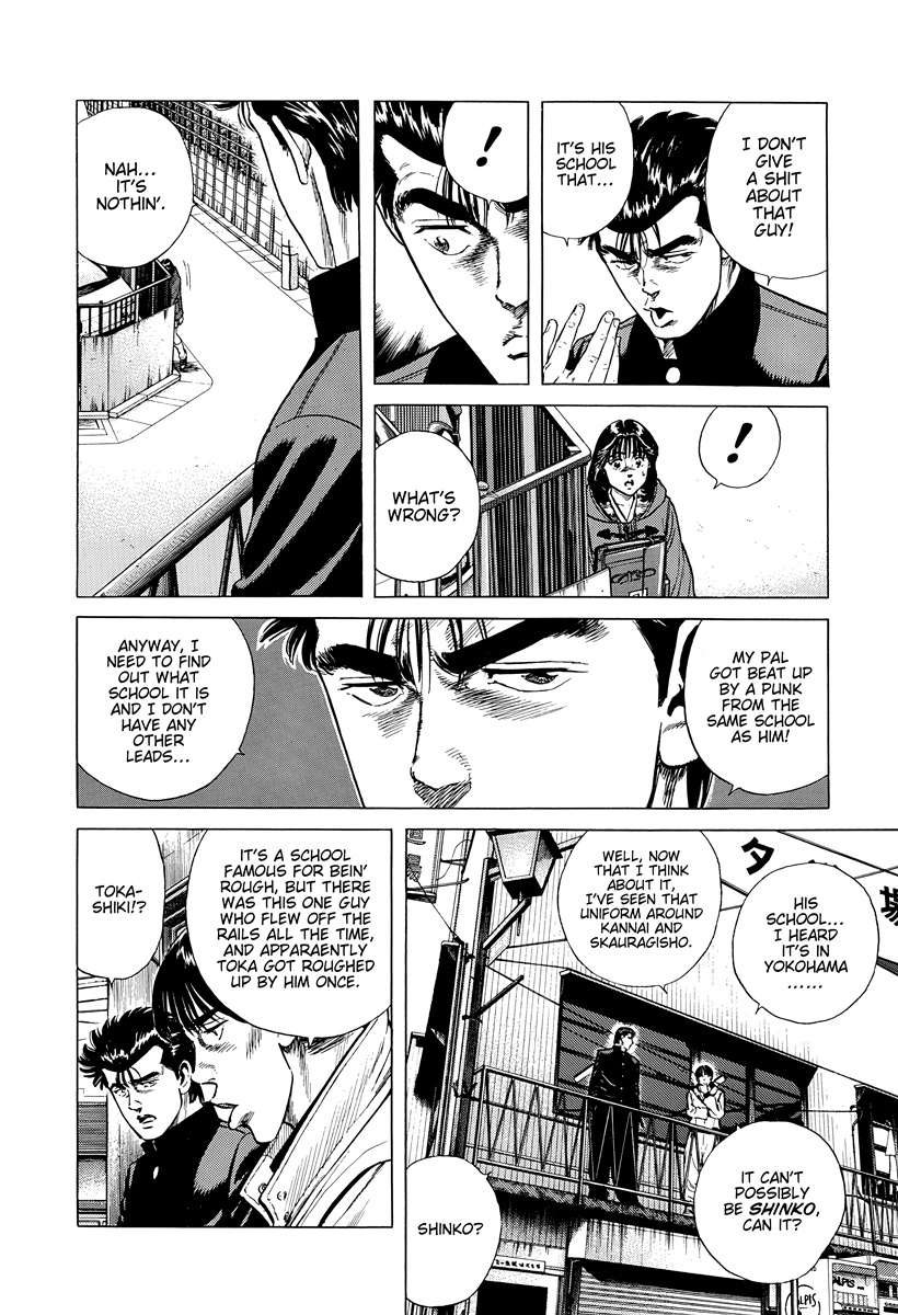 Rokudenashi Blues Chapter 400 - Page 3 in English
