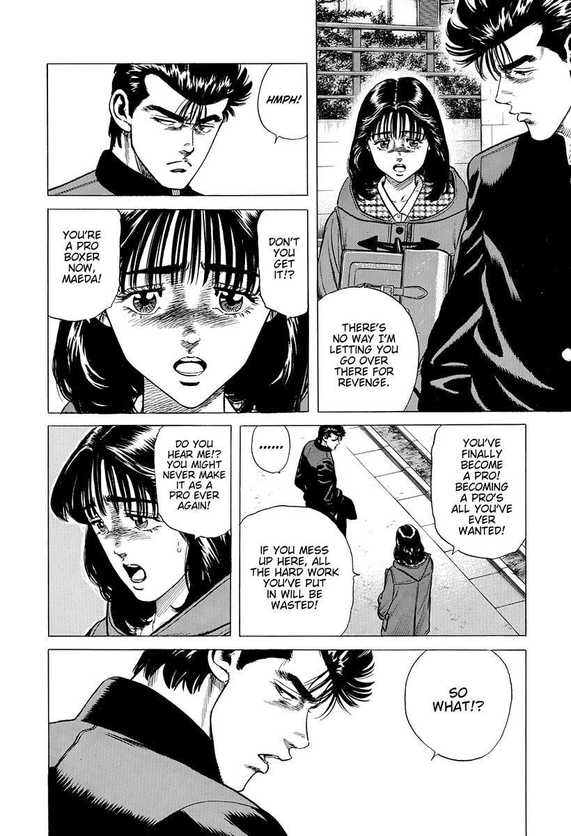 Rokudenashi Blues Chapter 400 - Page 5 in English