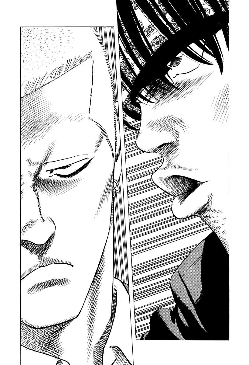 Rokudenashi Blues Chapter 401 - Page 11 in English
