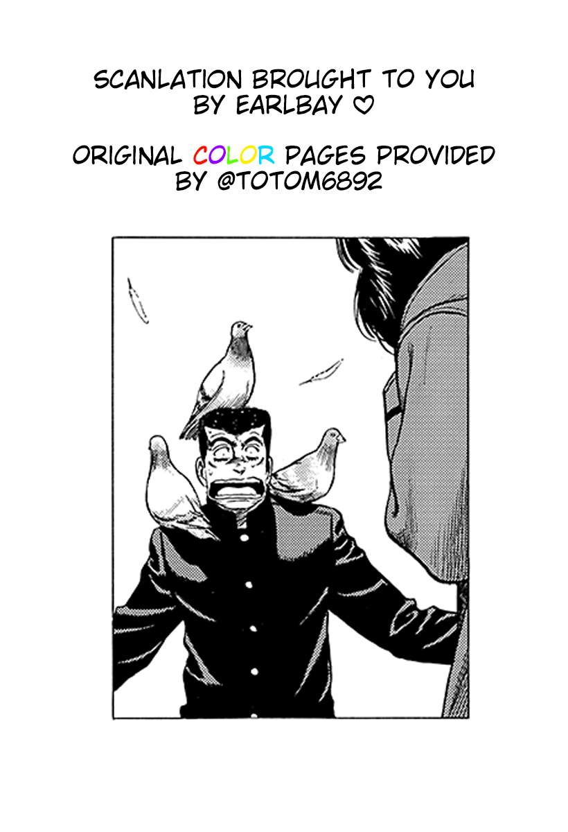 Rokudenashi Blues Chapter 401 - Page 19 in English