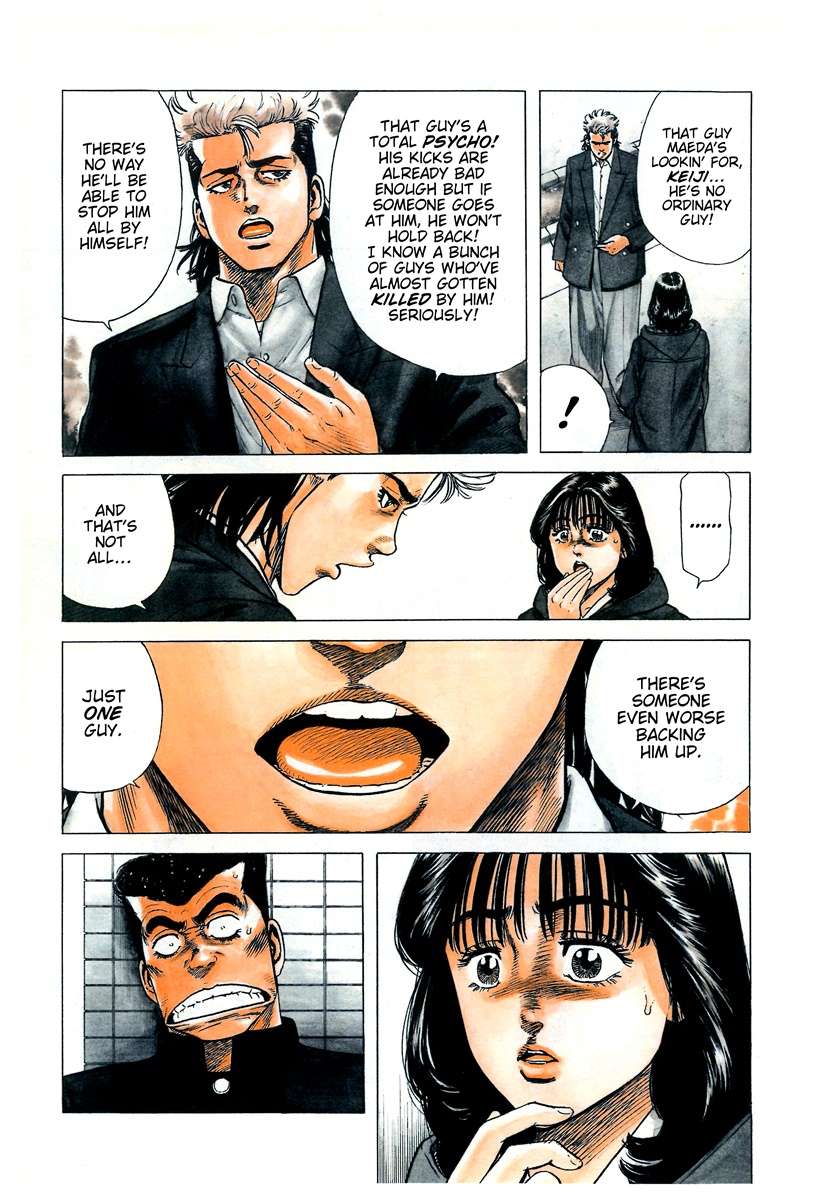 Rokudenashi Blues Chapter 401 - Page 4 in English