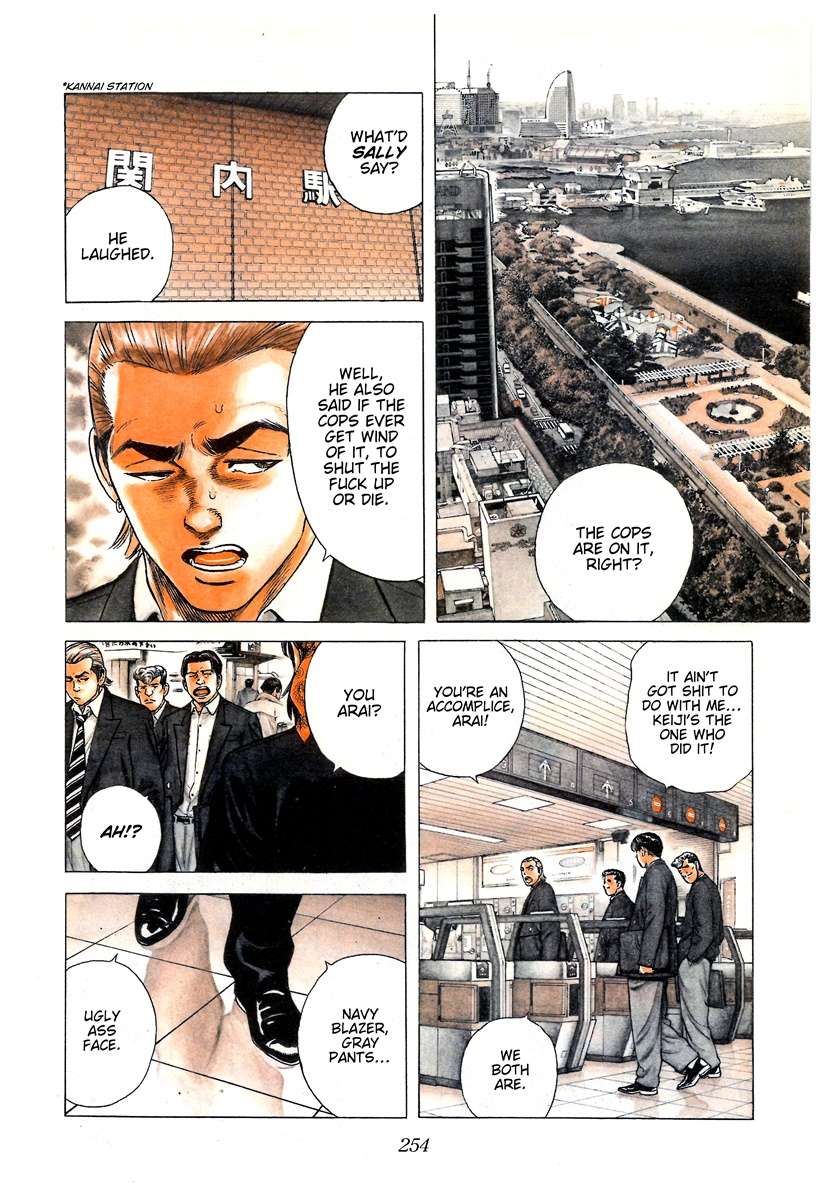 Rokudenashi Blues Chapter 401 - Page 5 in English