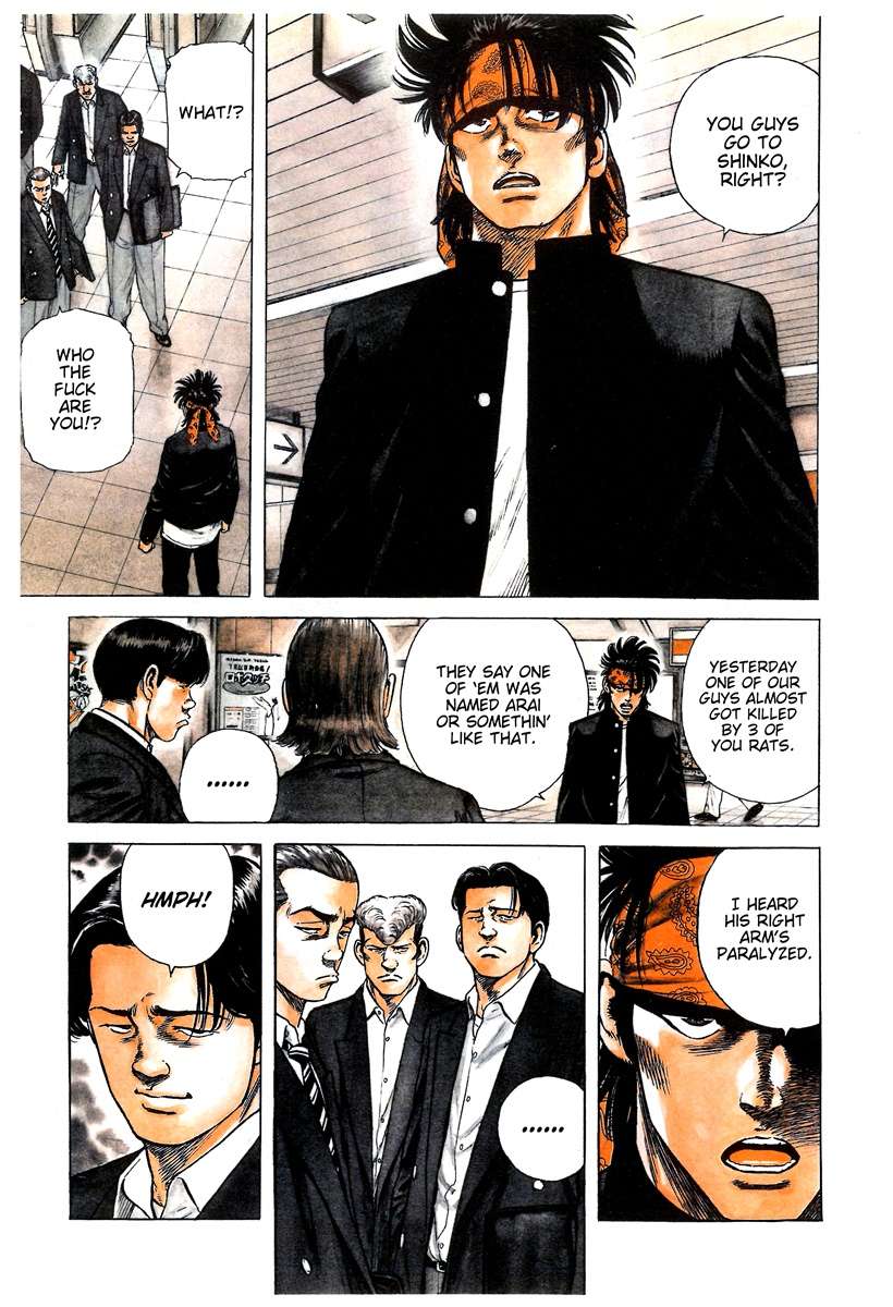 Rokudenashi Blues Chapter 401 - Page 6 in English