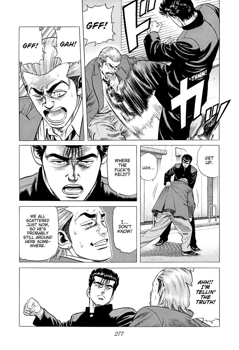 Rokudenashi Blues Chapter 402 - Page 10 in English