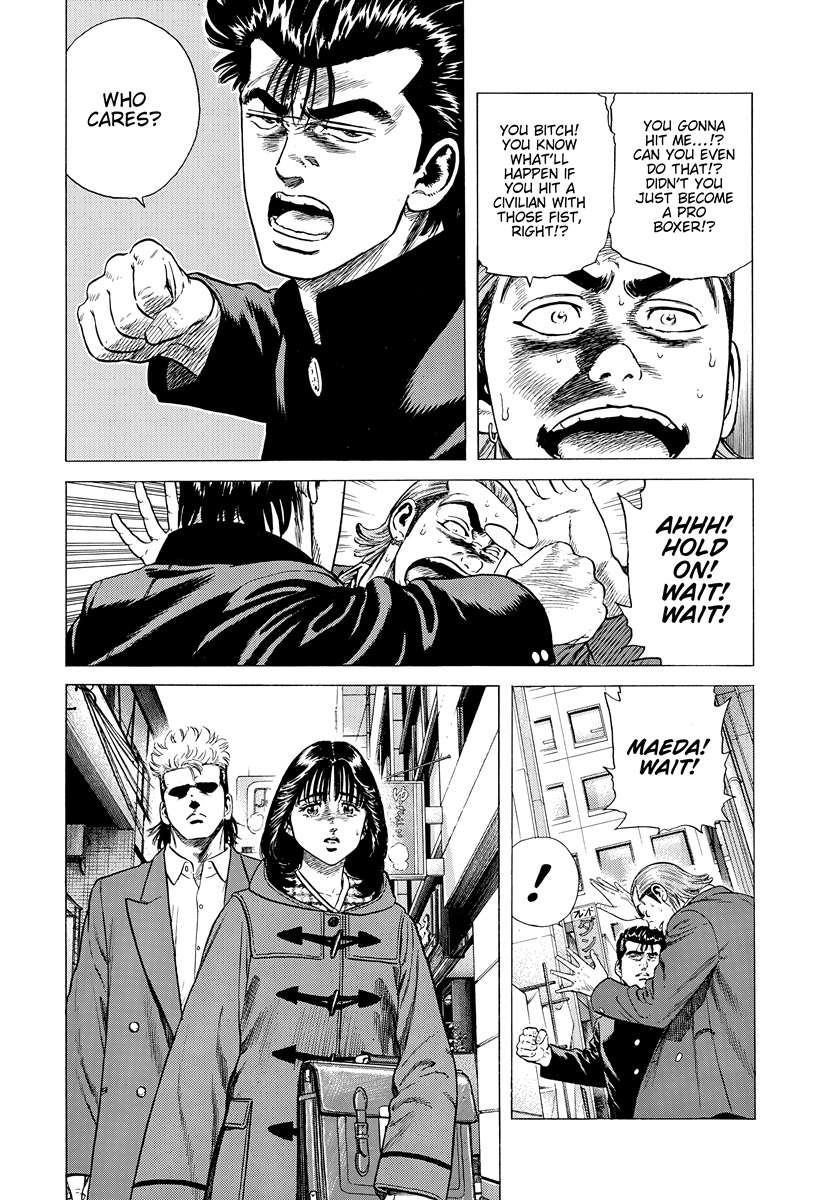Rokudenashi Blues Chapter 402 - Page 11 in English