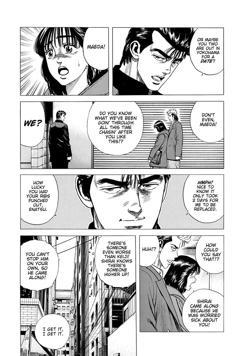 Rokudenashi Blues Chapter 402 - Page 13 in English