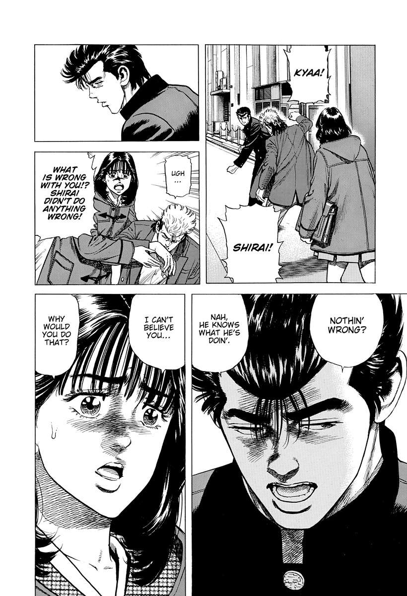 Rokudenashi Blues Chapter 402 - Page 15 in English