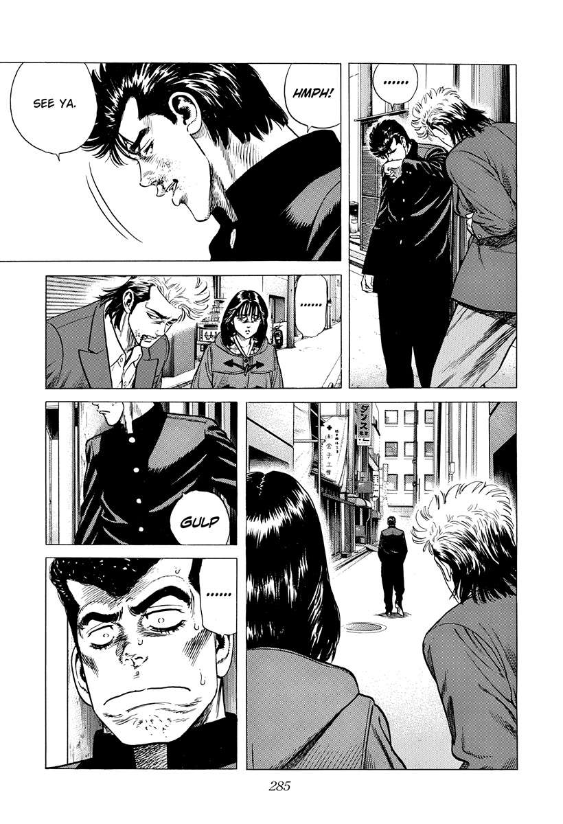 Rokudenashi Blues Chapter 402 - Page 18 in English