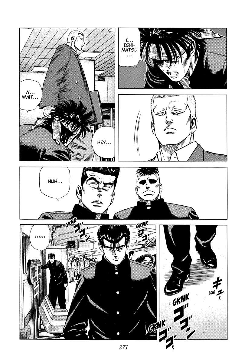 Rokudenashi Blues Chapter 402 - Page 4 in English