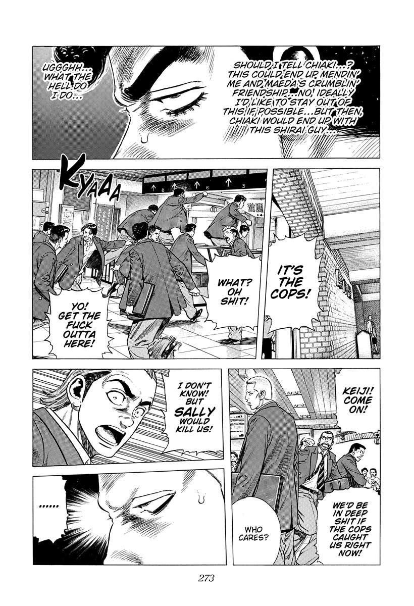 Rokudenashi Blues Chapter 402 - Page 6 in English