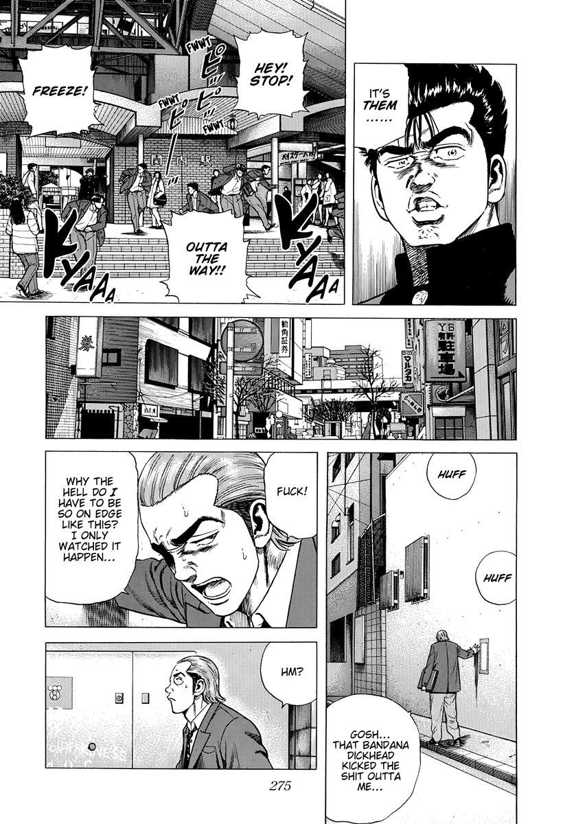 Rokudenashi Blues Chapter 402 - Page 8 in English