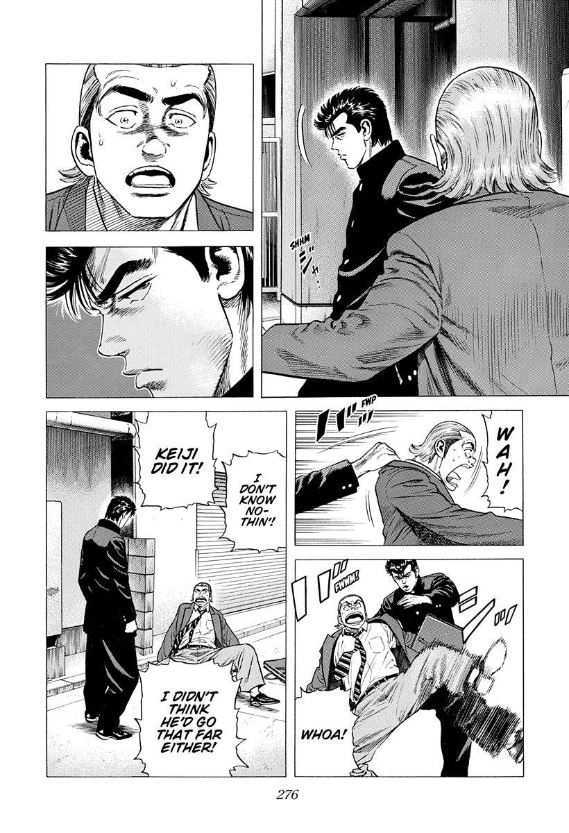 Rokudenashi Blues Chapter 402 - Page 9 in English