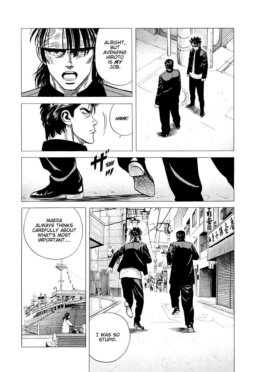Rokudenashi Blues Chapter 403 - Page 13 in English