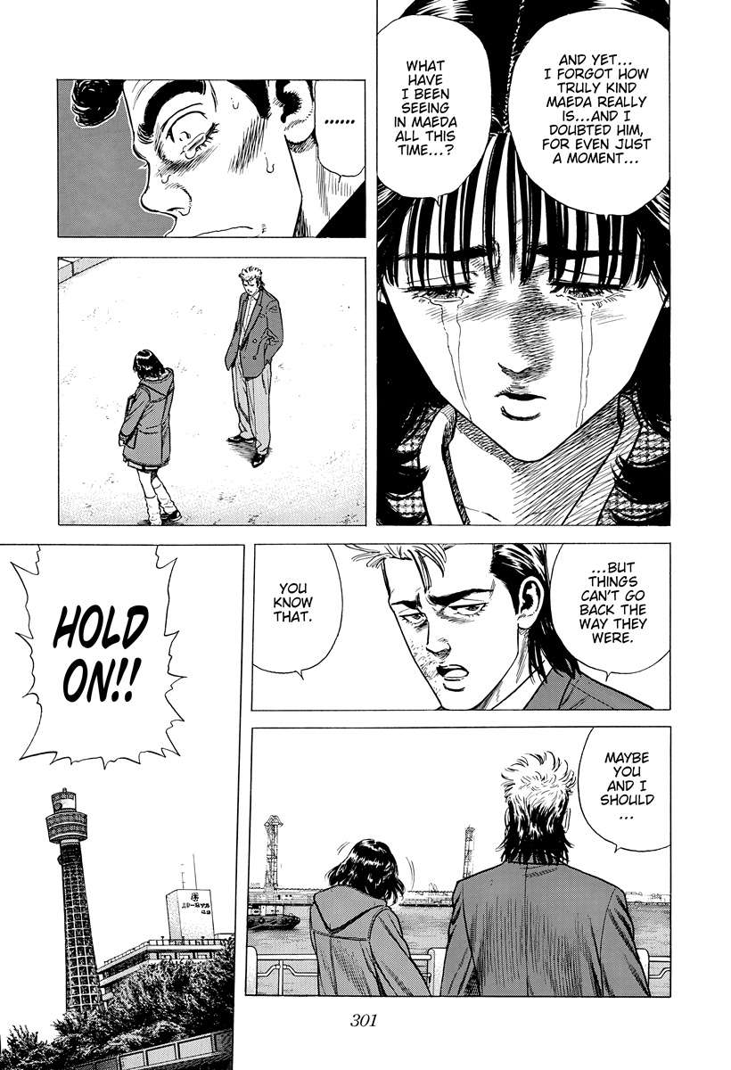 Rokudenashi Blues Chapter 403 - Page 14 in English