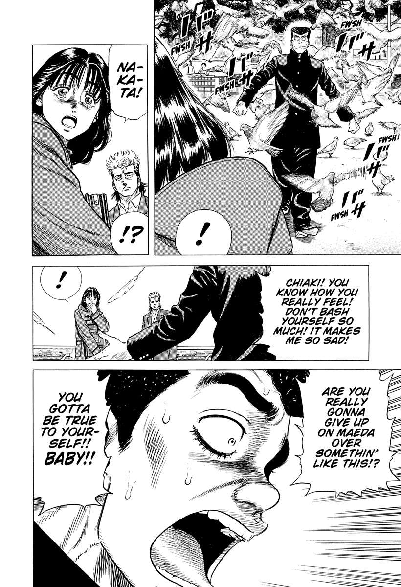 Rokudenashi Blues Chapter 403 - Page 15 in English