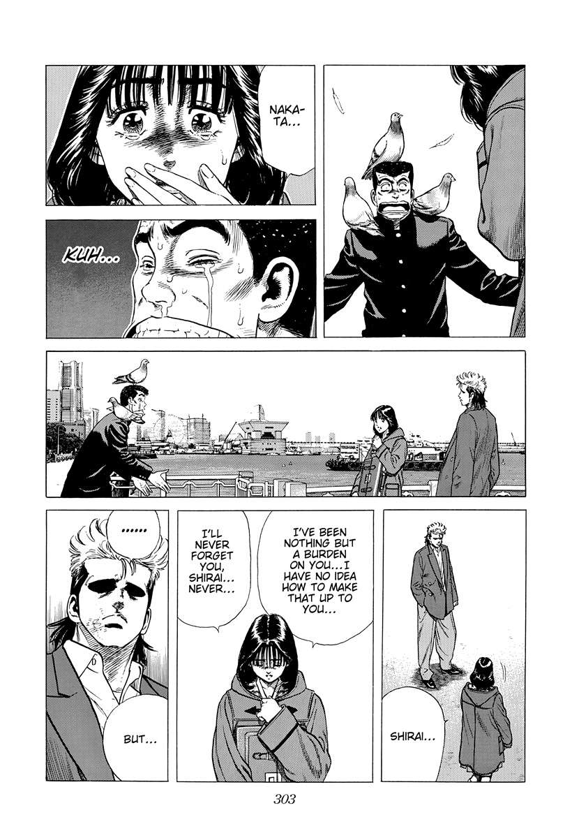 Rokudenashi Blues Chapter 403 - Page 16 in English