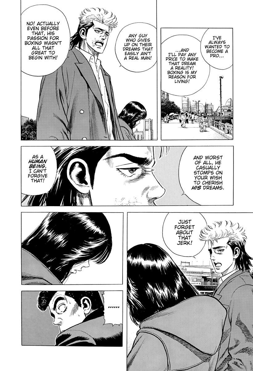 Rokudenashi Blues Chapter 403 - Page 5 in English