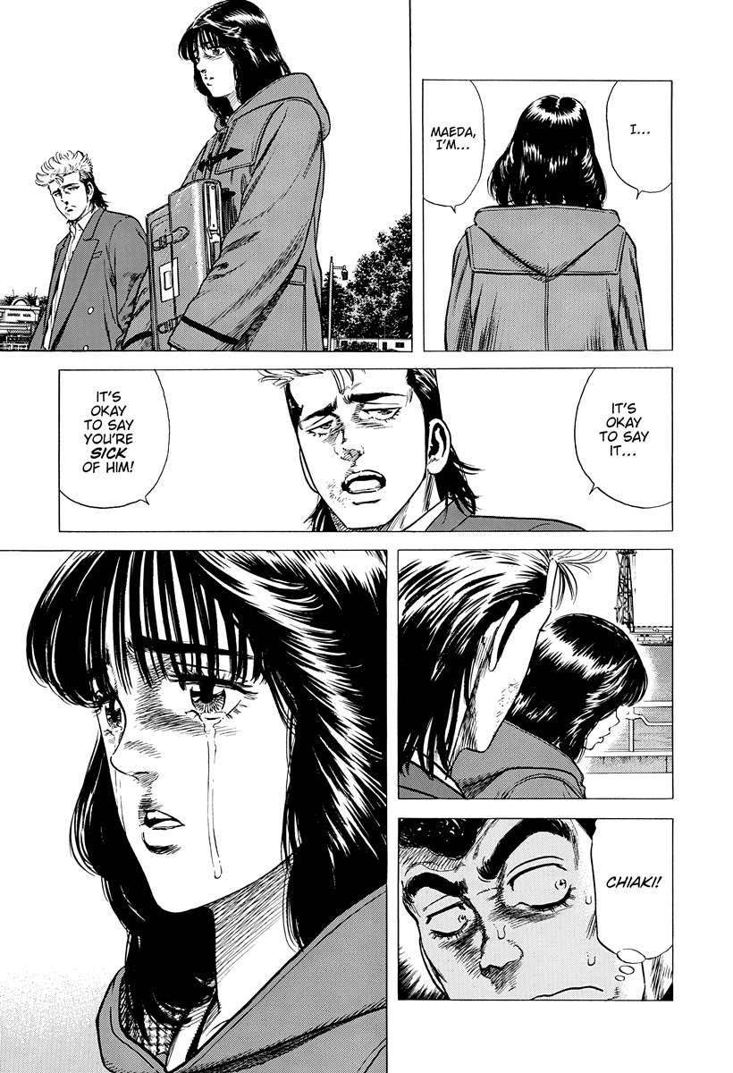 Rokudenashi Blues Chapter 403 - Page 6 in English