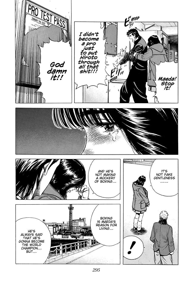 Rokudenashi Blues Chapter 403 - Page 8 in English