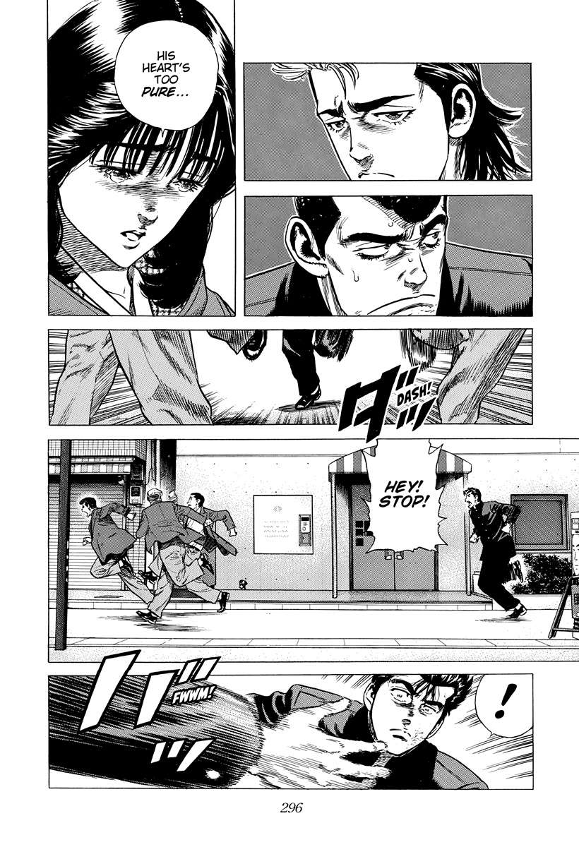 Rokudenashi Blues Chapter 403 - Page 9 in English