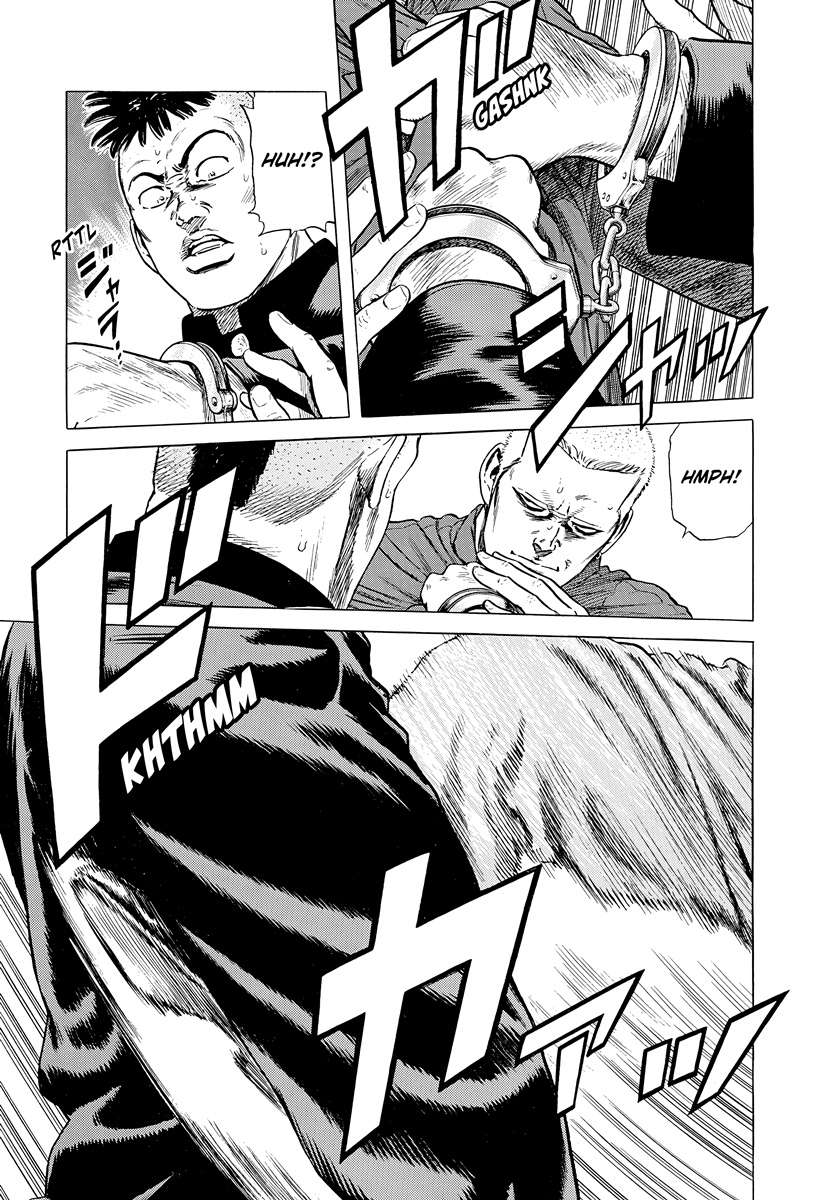 Rokudenashi Blues Chapter 404 - Page 14 in English