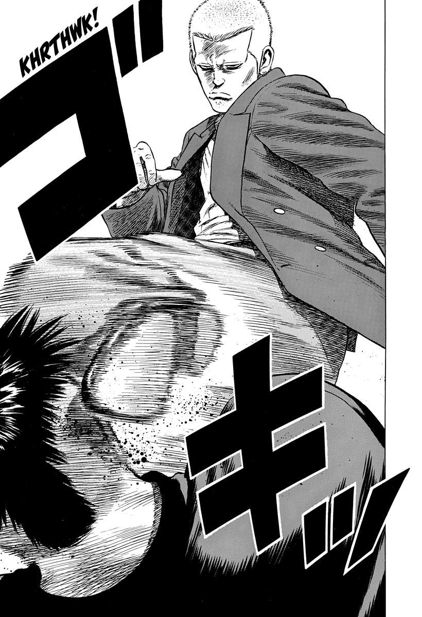 Rokudenashi Blues Chapter 404 - Page 16 in English